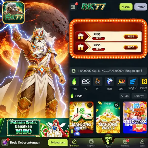 rk55 APK