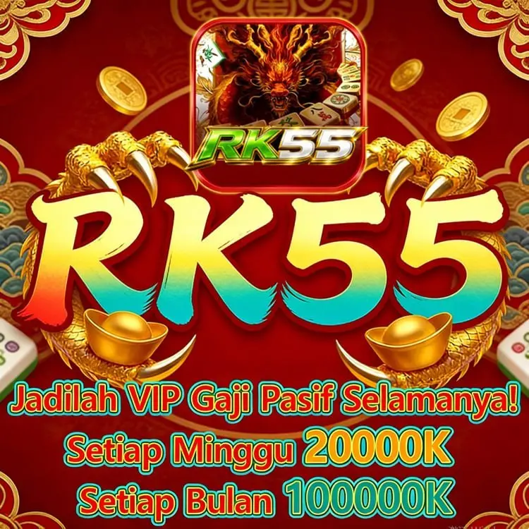 rk55 Masuk